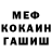 Кетамин VHQ Calista V.B.P