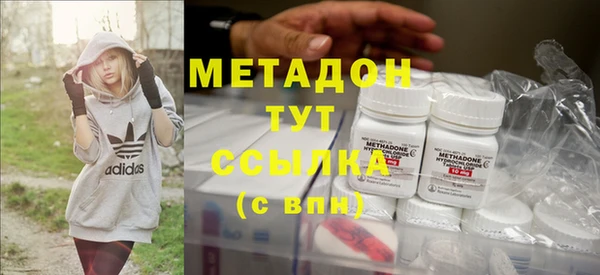 скорость mdpv Алзамай