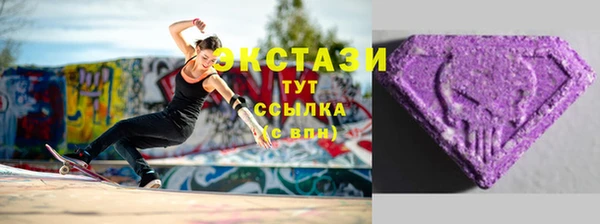 mdpv Осташков