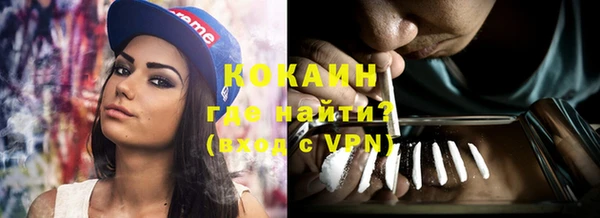 не бодяженный Алексеевка