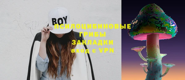 каннабис Абинск