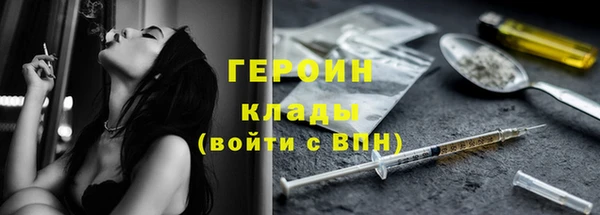 скорость mdpv Алзамай