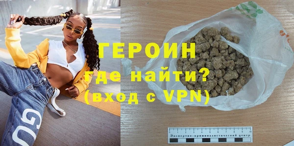 apvp Абдулино