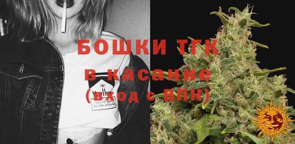 apvp Абдулино