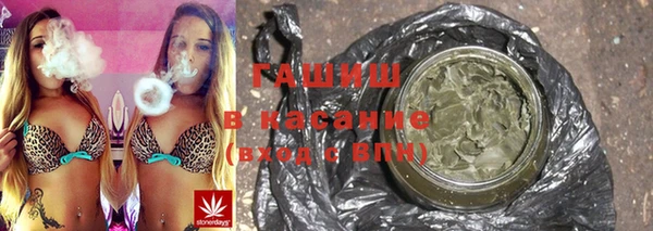 не бодяженный Алексеевка