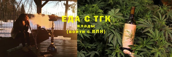 скорость mdpv Алзамай