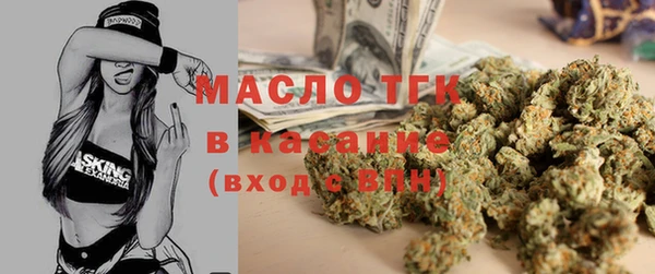 скорость mdpv Алзамай