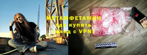 скорость mdpv Алзамай